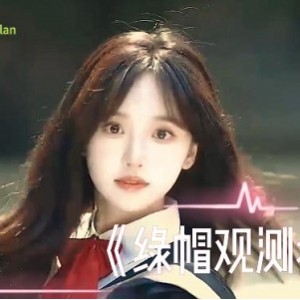 绿色艺术剪辑7部合集作者剪辑出品最新120-125期绿M用嘴多人游神剧情1.9G下载观看