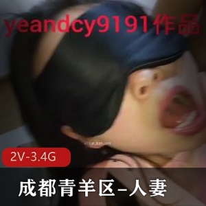 成都青羊区车L战自拍爆火大佬S身材露脸初次开肛多人游