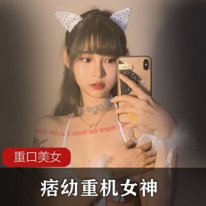 重机女神痞幼：性感视频曝光，粉丝狂热追捧