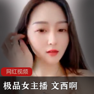 玲珑玉兔天鹅颈潮流白嫩弄净紧凑腿绅士视频11.8G