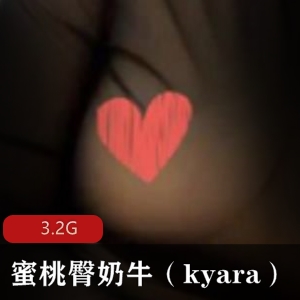 高端女模kyara视频合集：S级别奶牛的精品代表3.G冲锋
