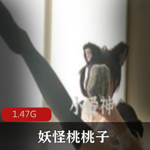 超绝美少女迪丽热巴黑丝美腿女仆装资源合集1.47G