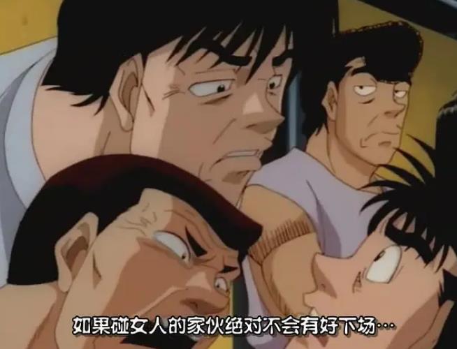 《第一神拳：热血拳击之旅》-MADHOUSE与MAPPA联合制作，动画竞技，鹰村守成长，续集期待视频大小/数量