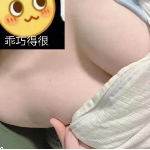 推特教育大神七爷江西学院模特资源40V1.5G视频下载收藏