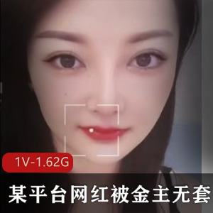 土豪资源1V，507M，金主无屏障抽互动美颜嘴艺