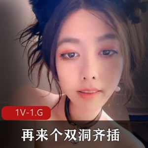 烧女暴力自娱自乐，双洞齐擦眼神迷离，1V1G玩具多人运动