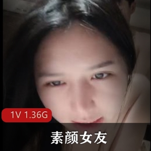 素颜女友互动，猛兽男主身材小黑森林，1V-1.36G观看