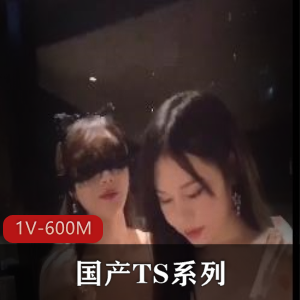 微博网红张思妮床上弄稀缺资源1V600M视频