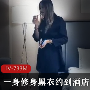 凤楼姐姐自拍修身黑衣酒店约会肾宝片逞强意犹未尽修罗战场胜利观看