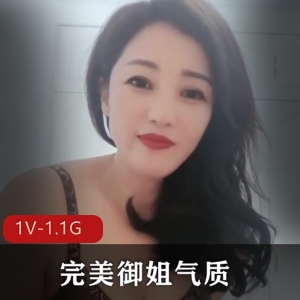 徐婕：完美御姐直播秀（时长1.5小时）