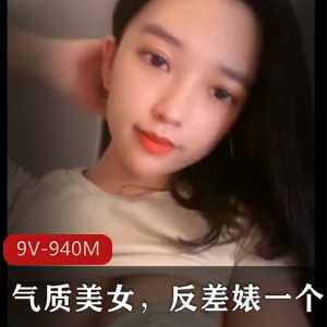抖音博主气质美女,时长1分钟到42分钟不等,粉丝27W,反差婊争议,换头传闻,直面实锤