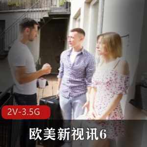 欧美视讯资源自由国新片30分钟三人游女同肛J观看