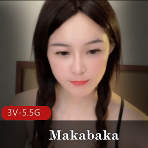 露脸女神Makabaka自拍震震球P水视频5小时下载观看