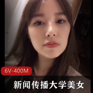 高颜值新闻传播大学生爆破分手现场视频曝光