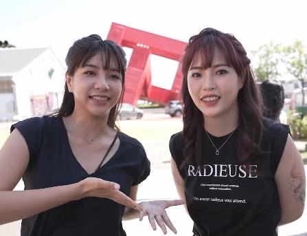 双F大战：高雄旅游视频下载，用嘴大战精彩对决