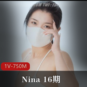 Nina自拍瑜伽视频21分钟特写，观看下载