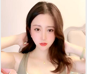 快手网红绝顶尤物琪琪：美颜胡须玩具蛋蛋观众互动明码标价