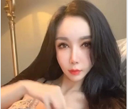 高科技女神陈怡曼，身材高挑大长腿，5V1.4G资源精彩纷呈