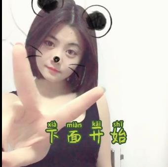 深绿心理研究员老司机CB站老主播资源教育知名94V2.1G