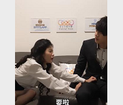 仙儿媛：美貌黑丝OL，专业能力无懈可击，社交聚会魅力无限