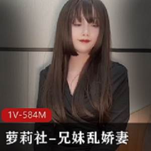 兄妹团结抗击G亲，影视公司CEO制作出色作品