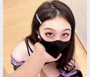 黑丝女郎厨房引诱老公打P1V-300M时长15分新人女主身材口罩姐姐观看