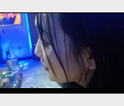 永利国际KTV现场资源-22V94MB-身材姐姐沟通-永年朱庄美食景点探索