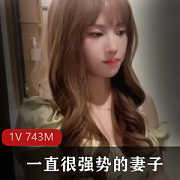 婚姻改变故事：婚姻活力重塑，妹子社助力幸福