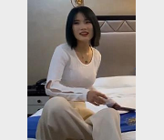 31分钟mei+nu+jian+zhi约会视频，作者自拍