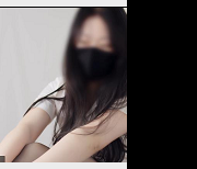 MomoYih自拍3V2.1G黑丝小秘书振D棒双C潮C幻龙金牛座放尿大花马擦更新momo姐姐下载观看