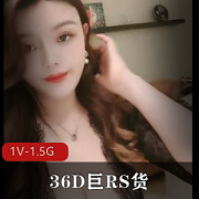 36D熟女战双雄，作者自拍，1V-1.5G，深渊巨兽，OK