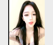 高颜值美女3V自拍作品1.9G总时长，不二子峰粉丝必看