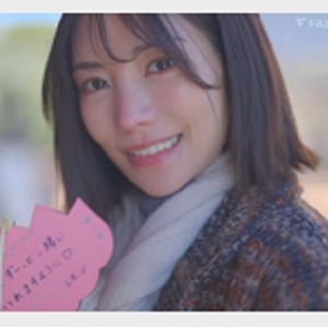 《枫花恋&田中柠檬2小时5分甜蜜约会中文字幕破解版》