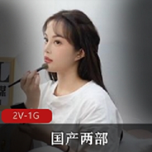 爱豆传媒出品-丰满女性时长33分-男性小怪兽导演补光新人试镜J店