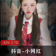 小网红自拍稀有玩法牛仔裤喷N直播养生功夫4分钟视频