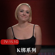 Kink第一季SexAndSubmission系列52集100G合集