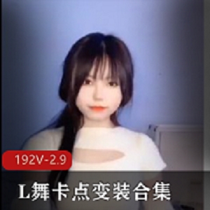 抖音风大混剪合集，时长17分钟，192个视频，2.9G