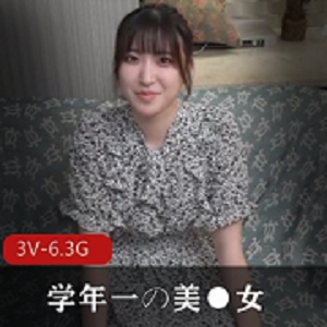 岛国女Y绝版资源下架，3V-6.3G版本观看