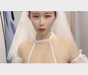 司雨小姐姐婚纱自拍作品-1V-333M-时长17分-新资源-下载观看