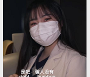 nana娜娜邻家姐姐续集自拍44分钟视频豪华剧情视角馒头下载观看