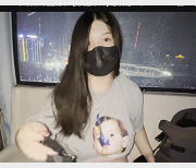 网红情侣九儿摩天轮之旅，时长11分