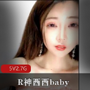 顶级自拍团队，5V点击量，2.7G流量，N子舞蹈惊艳