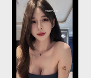 抖音网红李梦琳最新合集:66V-52M高清画质,微密圈1-18全收录,自拍风采一览无遗!