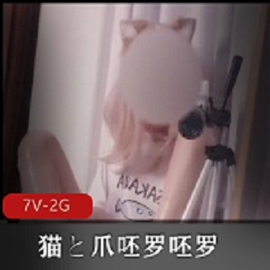 Lostwind10自拍炮击加农炮伪娘美腿秀