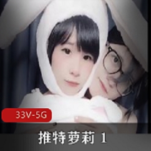 散打哥和真真姐自拍资源合集-男主约粉丝内部人员道具观看