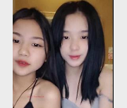 稚鸟系列女学生帅哥J果自拍30分钟三姐姐漏脸身材容貌