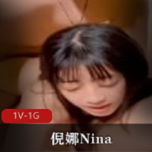 FansOne精选网红倪娜Nina番外篇：组队闺蜜四人游，时长11分
