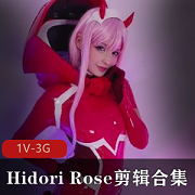 HidoriRose精选剪辑合集，时长4:25分，欧美系COS，RJ元素，女仆装，颜值竿娆光“阴”