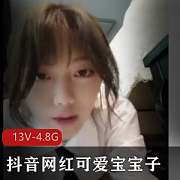 网红帽子叔：抖音自拍直播，年轻相貌封禁