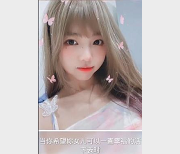 抖音风剪辑作品：58V-2G，母子剧情感人，快手观看